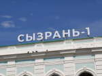 Глава Сызрани Сергей Володченков досрочно сложил полномочия