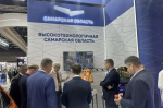 Предприятия Самары представлены на международной выставке в Республике Беларусь