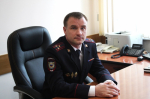 JPG Файл