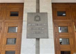 Обновили структуру и главу правительства: в регионе переформатировали кабмин