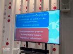 Мастер-класс «Учитель будущего: учитель или нейросеть?»