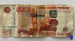 JPG Файл