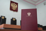 Директор самарской компании заплатит 24 миллиона рублей за неуплату НДС