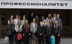 Экскурсия для школьников в ГБУЗ СО «СГКБ №1 им. Н.И. Пирогова»