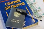 Самарцев раздражает фраза «дружный коллектив»