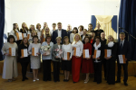 Преподаватель детской школы искусств из Самары стала лучшей в Приволжском федеральном округе