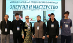 You are viewing the image with filename Image00002.JPG