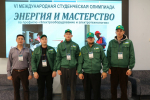 You are viewing the image with filename Image00003.jpg