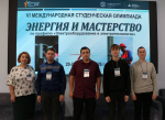 You are viewing the image with filename Image00008.jpg