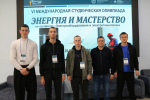 You are viewing the image with filename Image00009.jpg