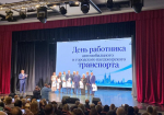 В самарском театре «Мастерская» наградили работников ТТУ