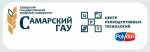 Программа семинара "Получение и трансплантация эмбрионов КРС: теория практика и перспективы пременения в племенном животноводстве"